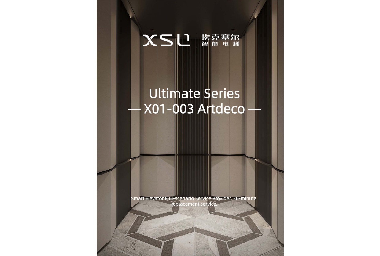 Ultimate Series X01-003 Artdeco